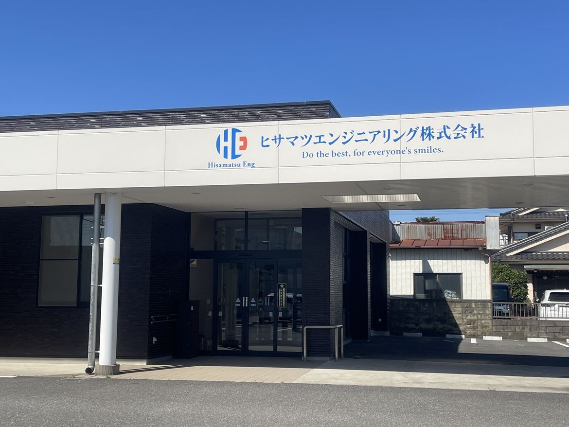 MV1