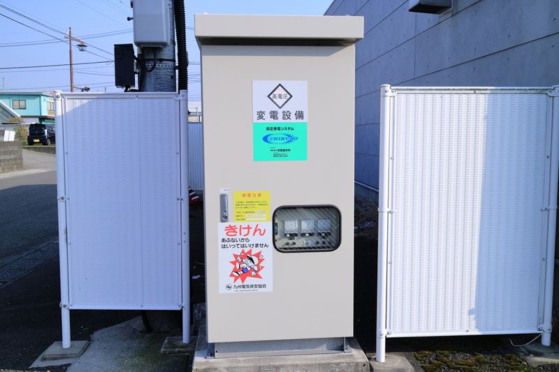 電気機器